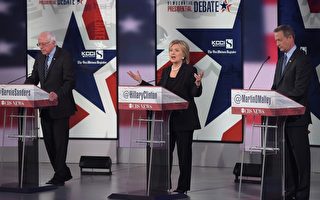 美国民主党总统候选人辩论 反恐成焦点