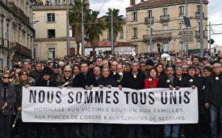 法國政府承諾救助巴黎襲擊所有受害者