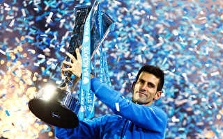 ATP年終總決賽 德約科維奇連續四年登頂