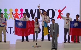 2015 WRO機器人大賽 交大勇奪世界冠軍