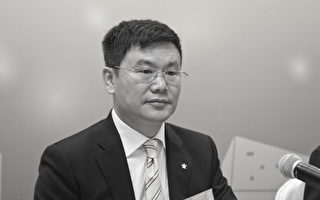 国泰君安国际董事会主席阎峰被抓内幕