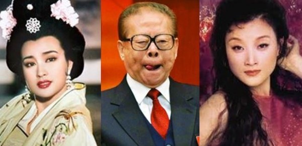 当年江泽民看中刘晓庆,刘晓庆不买账,还把江泽民挤兑一番,从此埋下祸根。江泽民后来又看上了有几分像刘晓庆的宋祖英,并成了宋的“大哥”。(网络图片) 当年江泽民看中刘晓庆,刘晓庆不买账,还把江泽民挤兑一番,从此埋下祸根。江泽民后来又看上了有几分像刘晓庆的宋祖英,并成了宋的“大哥”。(网络图片)