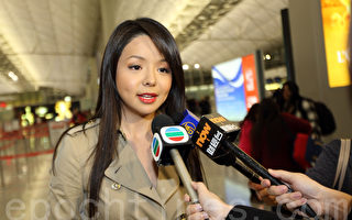 為人權發聲遭大陸拒入境 加國世界小姐滯留香港