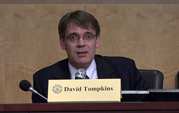 David Tompkins (方明/大紀元) David Tompkins (方明/大紀元)