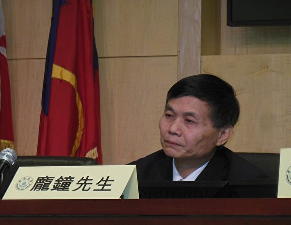 龐鐘(李辰/大紀元) 龐鐘(李辰/大紀元)
