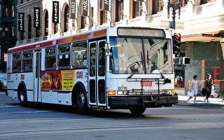 旧金山拟推3个月公交免费试点