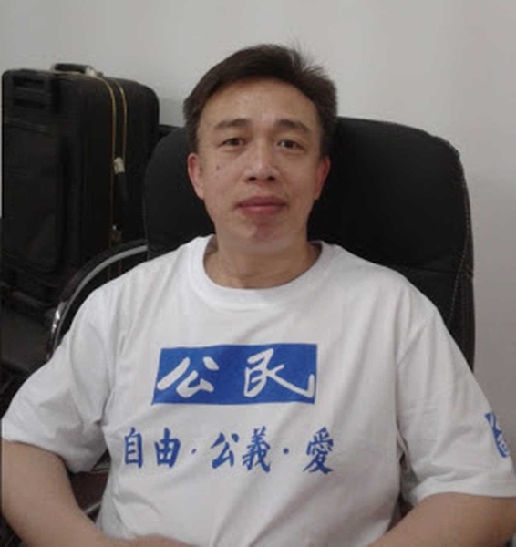 2013年6月17日15时10分,河南一名副处级官员史宗伟实名退党。(网络图片) 2013年6月17日15时10分,河南一名副处级官员史宗伟实名退党。(网络图片)
