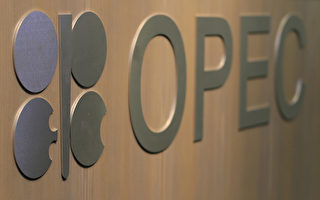 OPEC同意减产 油价应声上涨5%