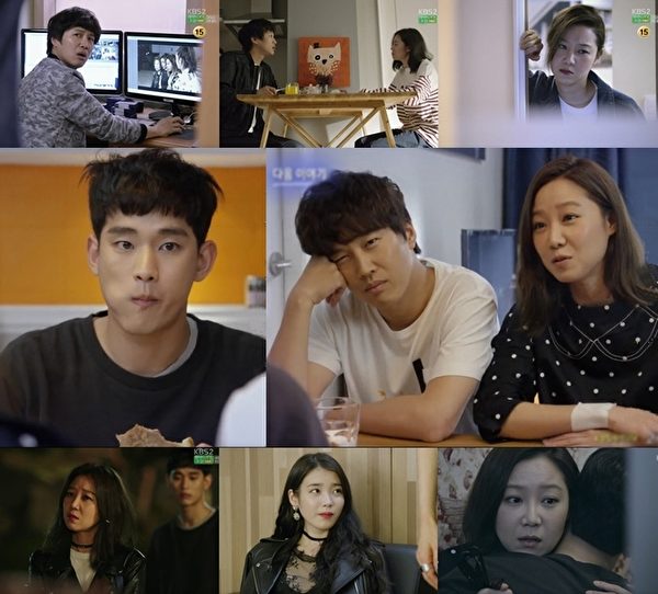 金秀贤(左)在电视剧《制作人》中的剧照。(KBS 2TV提供) 金秀贤(左)在电视剧《制作人》中的剧照。(KBS 2TV提供)