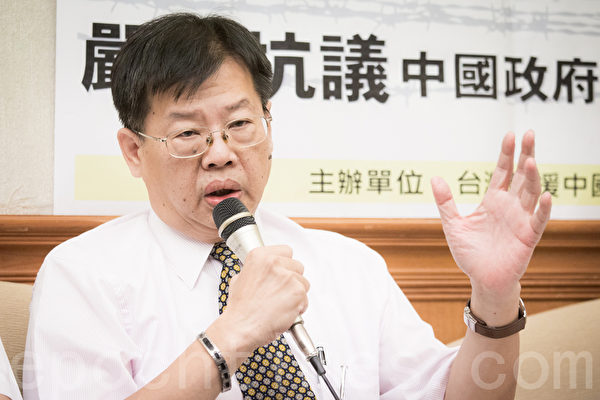 人权律师魏千峯。(大纪元资料库) 人权律师魏千峯。(大纪元资料库)
