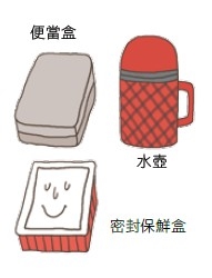 采实出版社提供 采实出版社提供