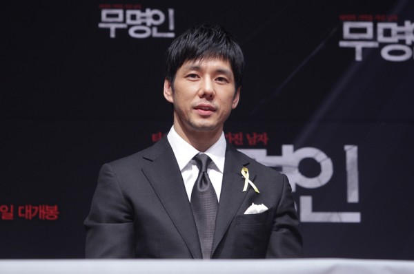西岛秀俊(Chung Sung-Jun/Getty Images) 西岛秀俊(Chung Sung-Jun/Getty Images)
