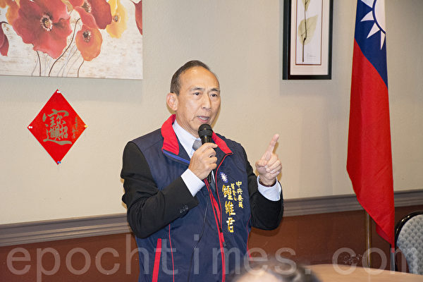 中国国民党海外部副主任钟维君做选情分析。(杨婕/大纪元) 中国国民党海外部副主任钟维君做选情分析。(杨婕/大纪元)