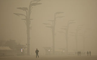霾情緊急 北京首發空氣重污染紅色預警