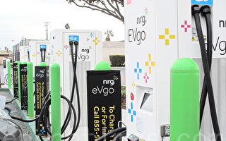 EVgo在北加州東灣幸運超市設汽車充電站