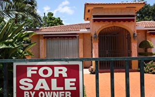 澳追查32年房产记录 打击外国人违法买房