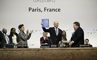 巴黎氣候協議談判 全球升溫幅度限在攝氏1.5度