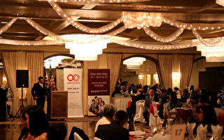 美華協會舉辦年度餐會   褒獎傑出華裔