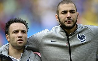 法国足协宣布将球星本泽马开除出国家队