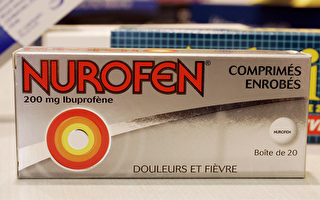 Nurofen止痛片误导消费者 数种产品被禁售