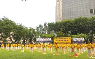 跨越國界 新加坡民眾踴躍簽名舉報江澤民