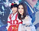 吳千語和童星楊鎧凝出席活動。(宋祥龍/大紀元)