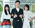 接档华剧《1989一念间》在台北举行见面会,剧中演员蔡黄汝(左起)、张立昂、邵雨薇现身活动。(三立提供)