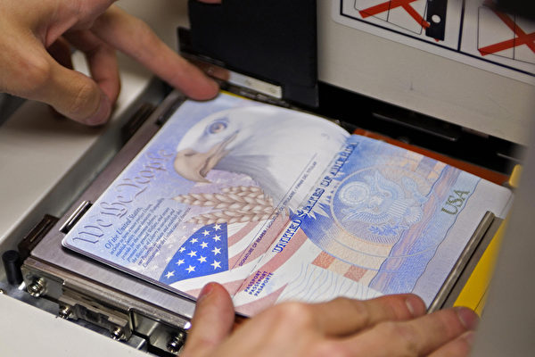 护照申请积压 美国务院：旅行前6个月申请