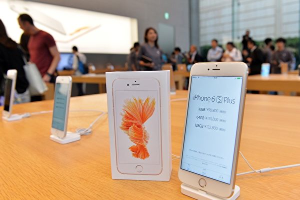 苹果iPhone 6S的“3D触控”(3D Touch)非常独特。( YOSHIKAZU TSUNO/AFP/Getty Images) 苹果iPhone 6S的“3D触控”(3D Touch)非常独特。( YOSHIKAZU TSUNO/AFP/Getty Images)