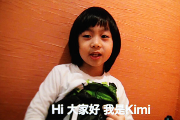 林志穎可愛的大兒子Kimi。(華納提供) 林志穎可愛的大兒子Kimi。(華納提供)