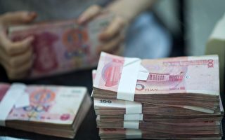广东去年查处83地下钱庄 涉案金额超两千亿