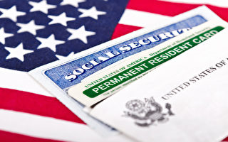綠卡——居住美國的社會保障和永久居民身份卡 （fotolia）