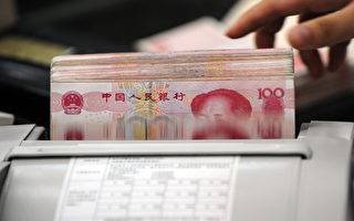 專家分析：2016中國經濟需5.7萬億美元投入
