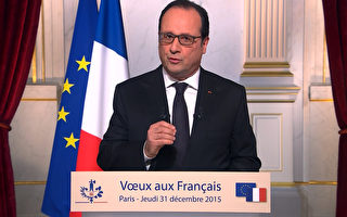 奧朗德新年願望：保護法國人 擊退失業率