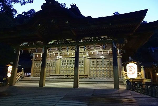 御本宫(王知涵/大纪元) 御本宫(王知涵/大纪元)