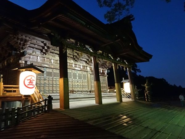 御本宫(王知涵/大纪元) 御本宫(王知涵/大纪元)