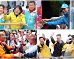 大陸遊客渴望親眼目睹臺灣民主選舉