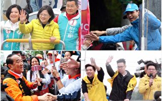 大陸遊客渴望親眼目睹臺灣民主選舉