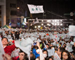 美英贺蔡英文当选 赞台湾再现强健民主力量