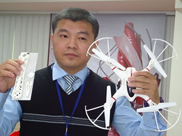 3D列印的成品。(林宝云/大纪元) 3D列印的成品。(林宝云/大纪元)