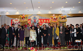 华裔酒店协会九周年庆 表彰业界杰出人士