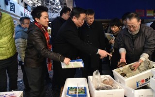 台北市長訪東京築地市場 取經新營運方式