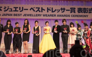 日本“最佳珠宝佩戴奖”名人名单出炉