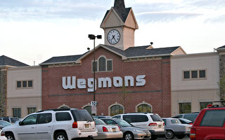 美2015年满意度调查 Wegmans超市蝉连榜首