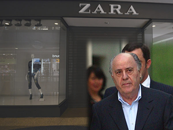 阿曼西奧•奧爾特加(Amancio Ortega)憑藉服裝帝國英迪德(Inditex)集團和旗下旗艦品牌Zara,依次成為西班牙首富、歐洲首富,如今榮登福布斯全球富豪榜上第三名。(合成圖片/大紀元) 阿曼西奧•奧爾特加(Amancio Ortega)憑藉服裝帝國英迪德(Inditex)集團和旗下旗艦品牌Zara,依次成為西班牙首富、歐洲首富,如今榮登福布斯全球富豪榜上第三名。(合成圖片/大紀元)