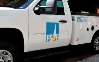 加州PG&E遗失天然气管线维护记录 或被罚