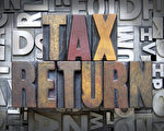 美国报税  不要忘了六项最节税的扣除额