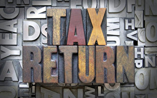 美國報稅  不要忘了六項最節稅的扣除額
