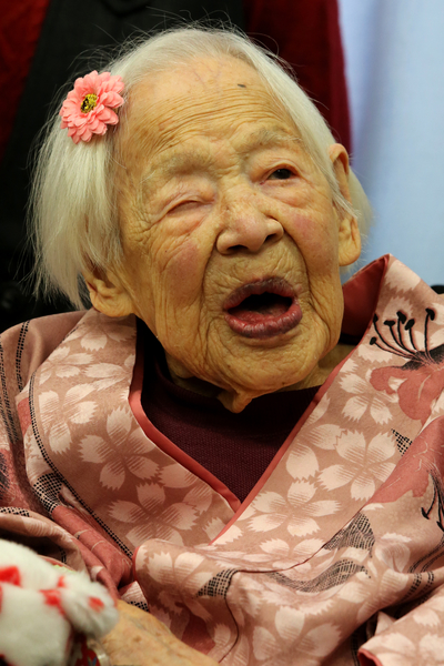 日本人瑞大川美佐绪(Buddhika Weerasinghe/Getty Images) 日本人瑞大川美佐绪(Buddhika Weerasinghe/Getty Images)