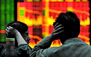 外媒：中國股市在猴年將迎來大幅震盪